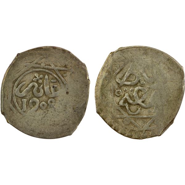 ALAWI SHARIF: Sulayman, 1793-1822, AR dirham (2.33g), Rabat al-Fath, AH1208, strong VF