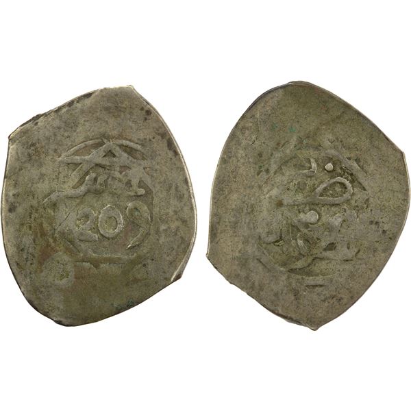 ALAWI SHARIF: Sulayman, 1793-1822, AR dirham (2.29g), Tetuan, AH1209, VF