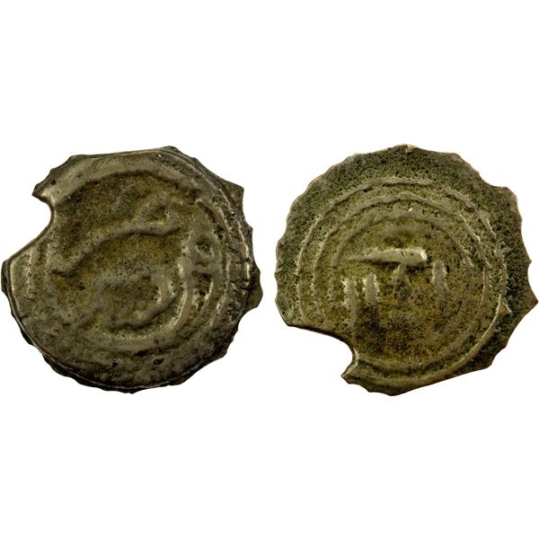 ALAWI SHARIF: Moulay al-Husayn, 1794-1797, AE falus (4.75g), Marrakesh, AH1211, F-VF