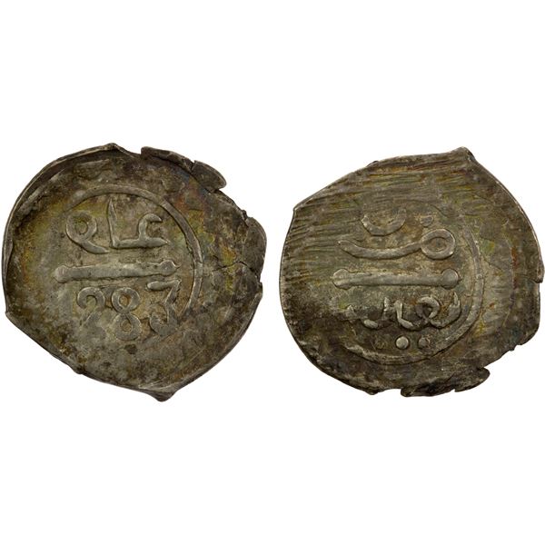 ALAWI SHARIF: Sidi Muhammad IV, 1859-1873, AR ½ dirham (1.39g), Fès, AH1283, EF