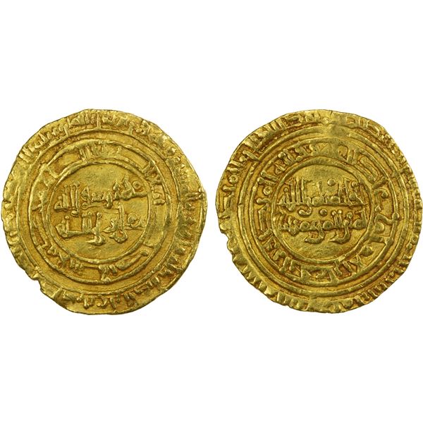 FATIMID: al-Hakim, 996-1021, AV dinar (4.07g), al-Mansuriya, AH387 or 389, VF