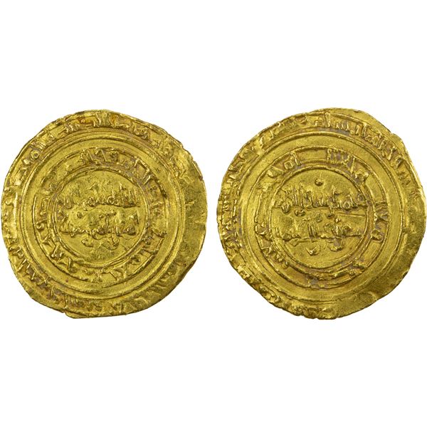 FATIMID: al-Hakim, 996-1021, AV dinar (4.05g), al-Mansuriya, AH394, VF-EF