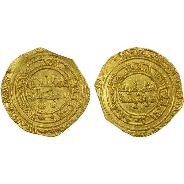 FATIMID: al-Hakim, 996-1021, AV dinar (4.06g), al-Mansuriya, DM, VF-EF