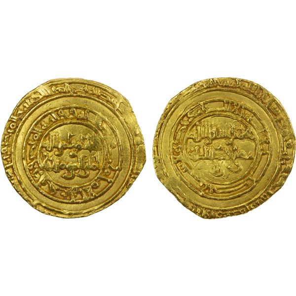 FATIMID: al-Hakim, 996-1021, AV dinar (4.08g), al-Mansuriya, DM, VF-EF