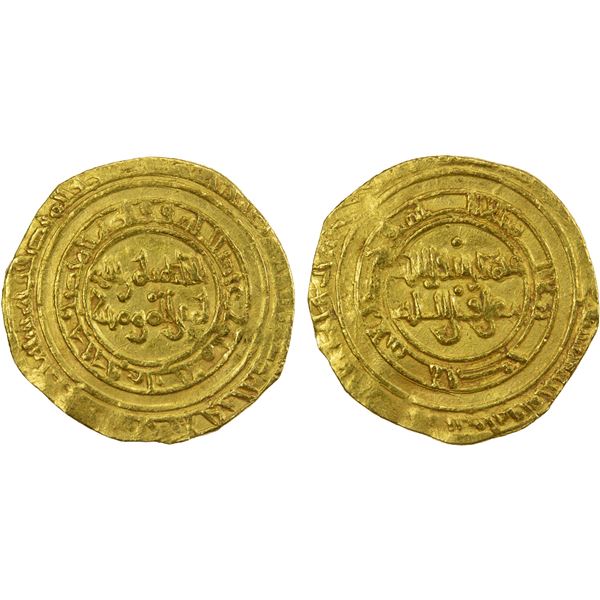 FATIMID: al-Hakim, 996-1021, AV dinar (4.01g), al-Mansuriya, DM, strong VF