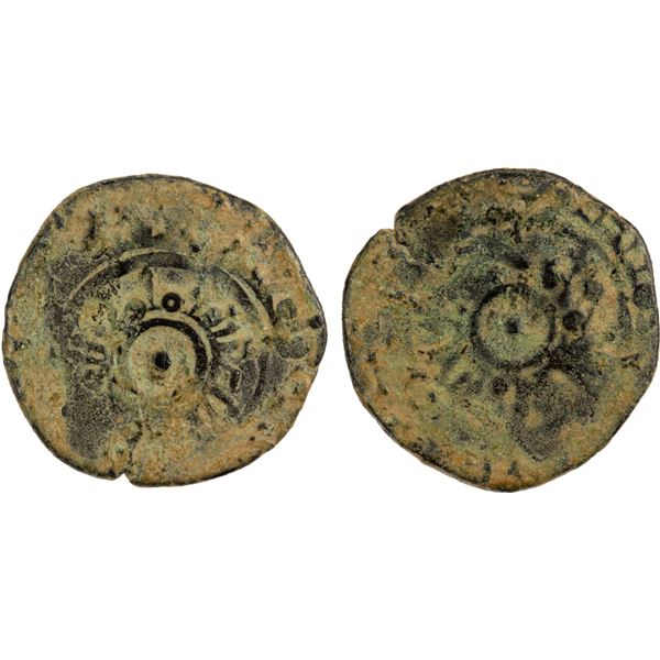 FATIMID: al-Mustansir, 1036-1094, BI dirham aswad (1.20g), NM, ND, Fine