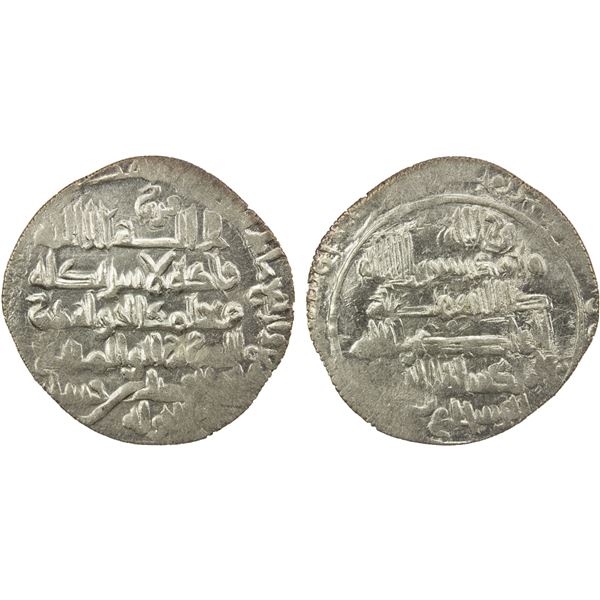 UQAYLID: Abu Fadl Badran, fl. 1018-1019, AR dirham (Nasibin), AH409, VF-EF