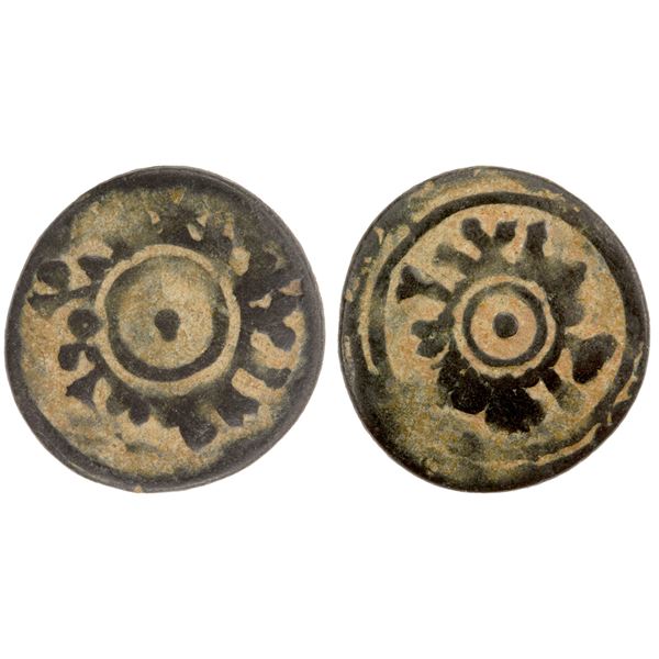 UQAYLID: Sharaf al-Dawla Muslim, 1061-1085, BI fractional dirham (0.72g), NM, ND, F-VF