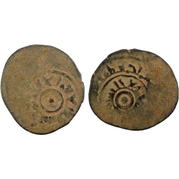 UQAYLID: Sharaf al-Dawla Muslim, 1061-1085, BI fractional dirham (1.00g), NM, ND, F-VF