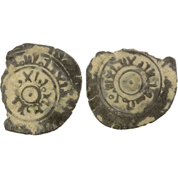 UQAYLID: Sharaf al-Dawla Muslim, 1061-1085, BI fractional dirham (1.58g), NM, ND, Fine