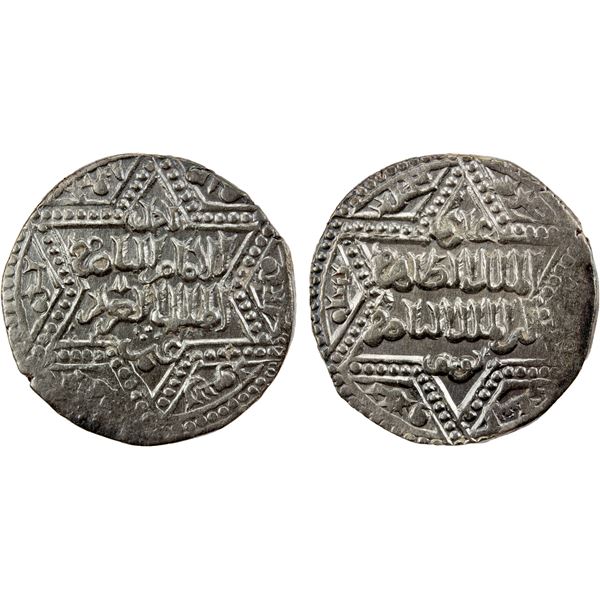 AYYUBID: al-Zahir Ghazi, 1186-1216, AR dirham (2.94g), Halab, AH593, EF