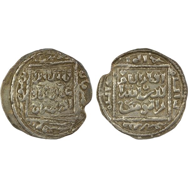 AYYUBID: 'Uthman, 1193-1198, AR dirham (2.96g), Dimashq, AH593, VF