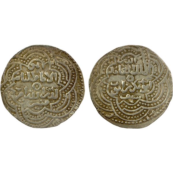 AYYUBID: Abu Bakr I, 1196-1218, AR dirham (3.00g), Dimashq, AH608, lovely EF