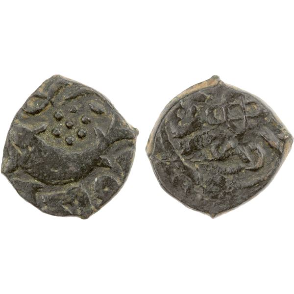 BAHRI MAMLUK: Sha'ban II, 1363-1376, AE fals, Hamah, ND, choice VF