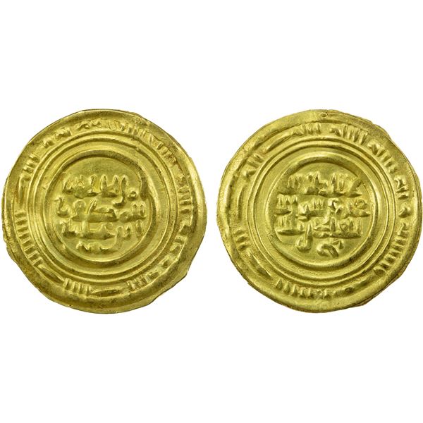 ZIYADID: al-Muzaffar b. 'Ali, 983-1044, AV dinar (2.56g), Zabid, blundered date, VF-EF