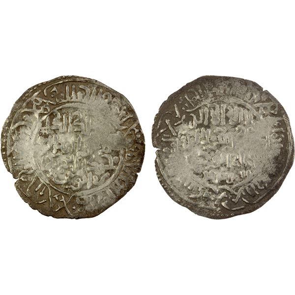 AYYUBID OF YEMEN: al-Kamil Muhammad I, 1233-1236, AR dirham (2.17g), 'Adan, AH631, VF