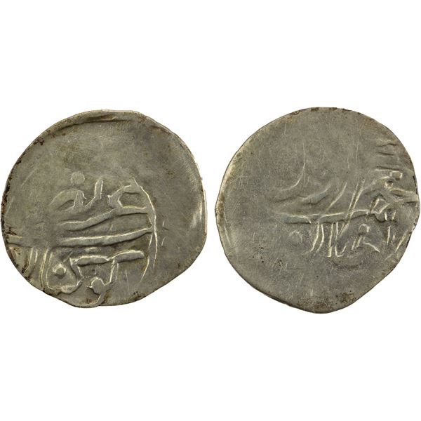 OTTOMANS IN YEMEN: Murad IV, 1623-1635, AR 'uthmani (0.31g), Kawkaban, DM, Fine