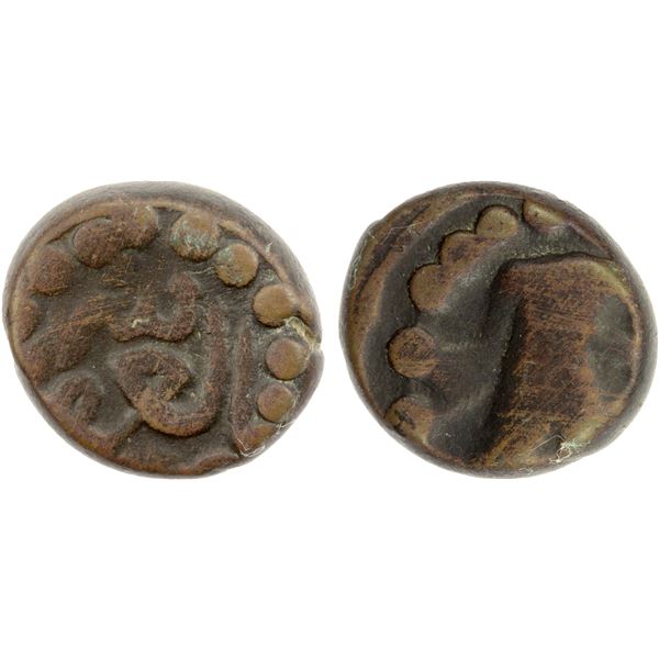 OTTOMANS IN ARABIA: Ahmad II, 1703-1730, AE fals, NM, ND, F-VF