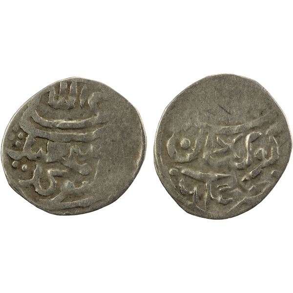 QASIMID: al-Mutawakkil Isma'il, 1644-1676, AR buqsha (0.32g), Kawkaban, AH1064, VF