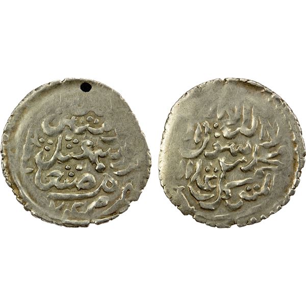 QASIMID: al-Mutawakkil Isma'il, 1644-1676, AR khamsiya (0.98g), San'a, AH1074, strong VF-EF