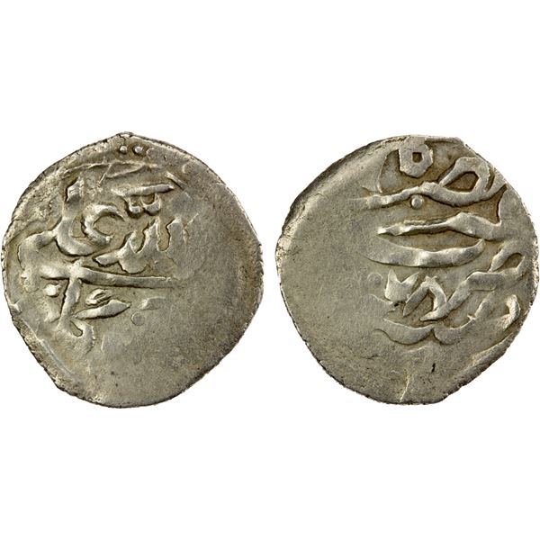 QASIMID: al-Mutawakkil Isma'il, 1644-1676, AR khamsiya (1.41g), Kawkaban, AH1078, VF-EF