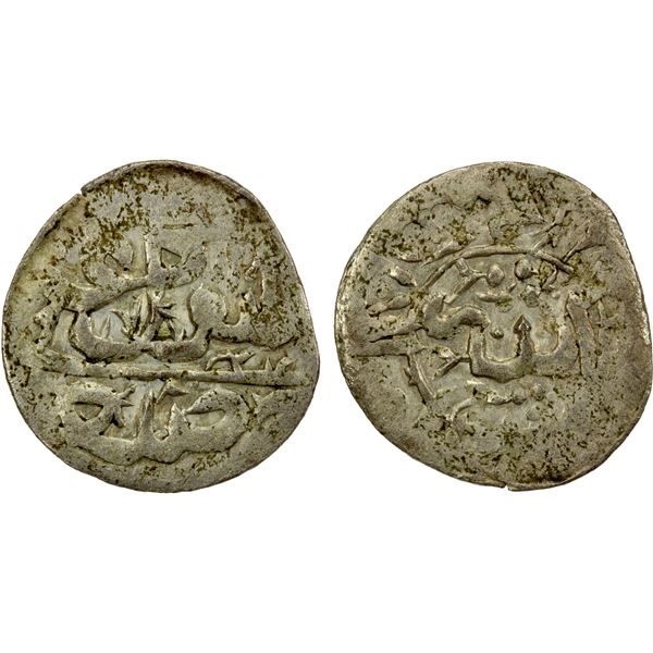 QASIMID: al-Mutawakkil al-Qasim, 1716-1727, AR khamsiya (1.00g), San'a, ND, EF