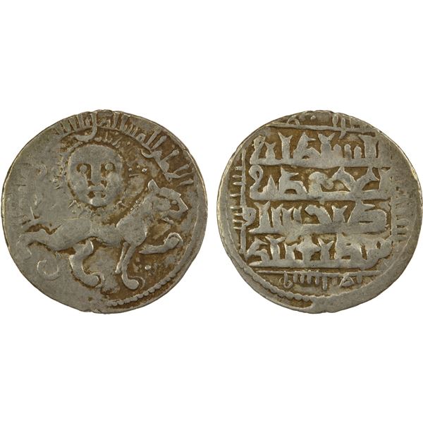 SELJUQ OF RUM: Kaykhusraw II, 1236-1245, AR dirham, Sivas, AH640, bold VF