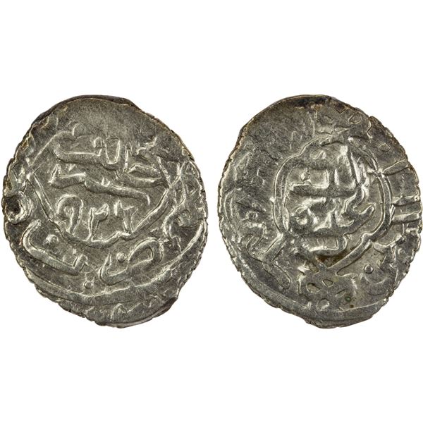 OTTOMAN EMPIRE: Süleyman I, 1520-1566, AR para, Halab, AH926, VF-EF