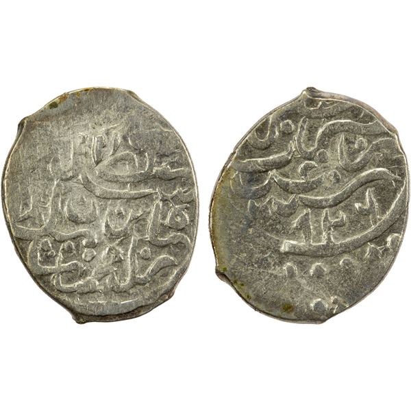 OTTOMAN EMPIRE: Süleyman I, 1520-1566, AR para (1.20g), Mar'ash, AH926, nice VF