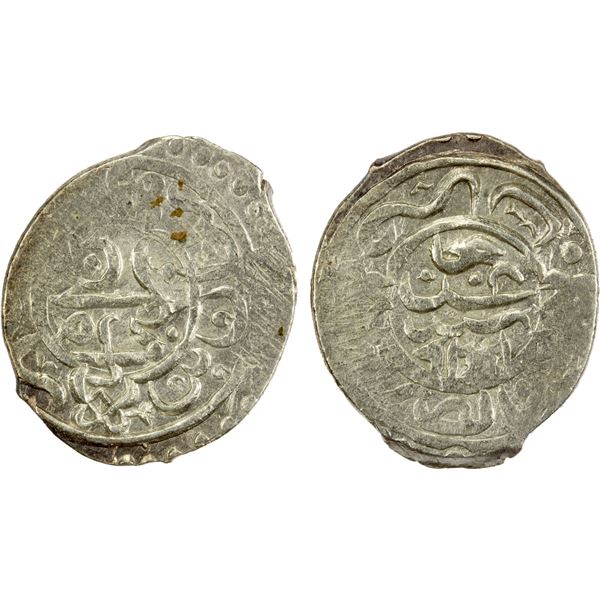 OTTOMAN EMPIRE: Süleyman I, 1520-1566, AR para, Mar'ash, AH926, VF