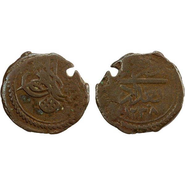 IRAQ: Mahmud II, 1808-1839, AE mangir (4.20g), Baghdad, AH1238, F-VF