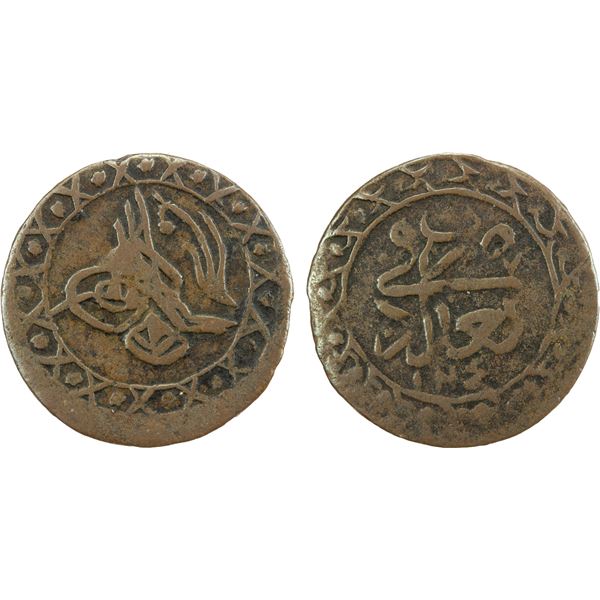 IRAQ: Mahmud II, 1808-1839, AE mangir (2.28g), Baghdad, AH1240, VF