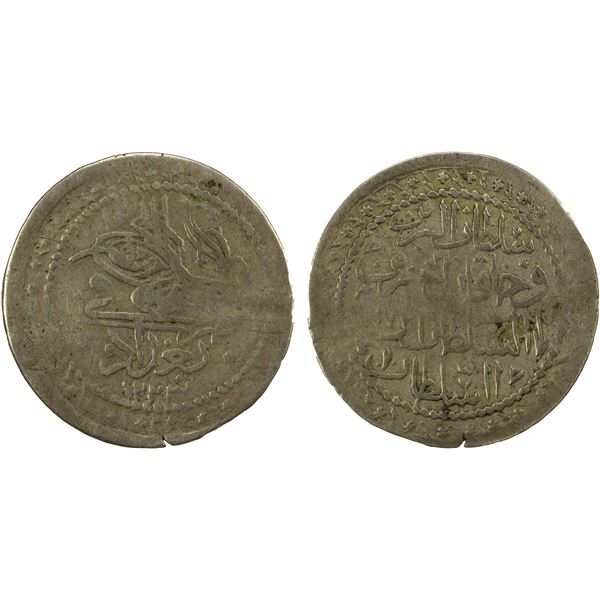 IRAQ: Mahmud II, 1808-1839, AR 20 para (2.11g), Baghdad, AH1223 year 17, F-VF