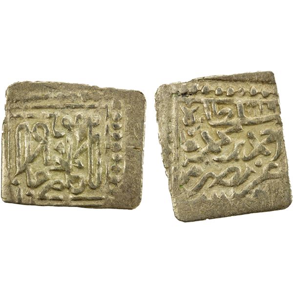 TUNIS: Ahmed III, 1703-1730, AR nasri (0.39g), Tunis, AH1119, VF