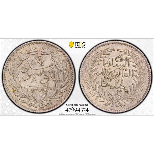 TUNIS: Muhammad Bey, 1856-1859, AR 8 kharub, Tunis, AH1274, PCGS MS63