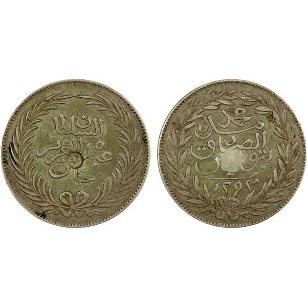 TUNIS: Abdul Aziz, 1861-1876, AR 4 piastres, Tunis, AH1293, VF