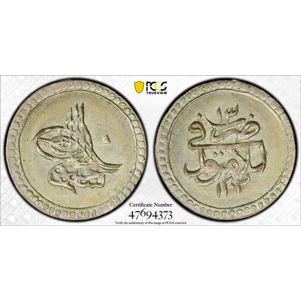 TURKEY: Selim III, 1789-1807, AR 10 para, Islambul, AH1203 year 13, PCGS AU58