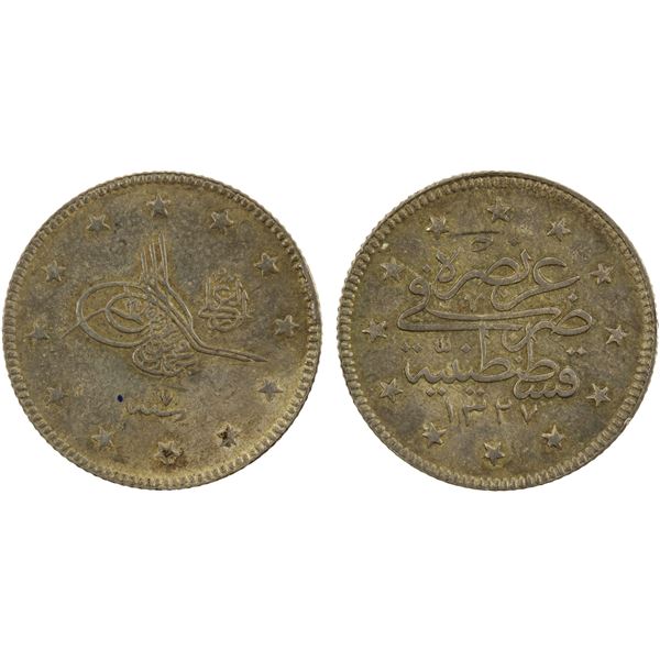 TURKEY: Mahmud II, 1808-1839, AR 2 kurush, Kostantiniye, AH1327 year 7, EF-AU