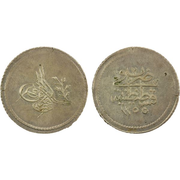 TURKEY: Abdul Mejid, 1839-1861, AR 1½ kurush (altmislik), Kostantiniye, AH1255 year 2, AU