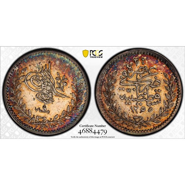 TURKEY: Abdul Mejid, 1839-1861, AR 20 para, Kostantiniye, AH1255 year 9, PCGS MS63