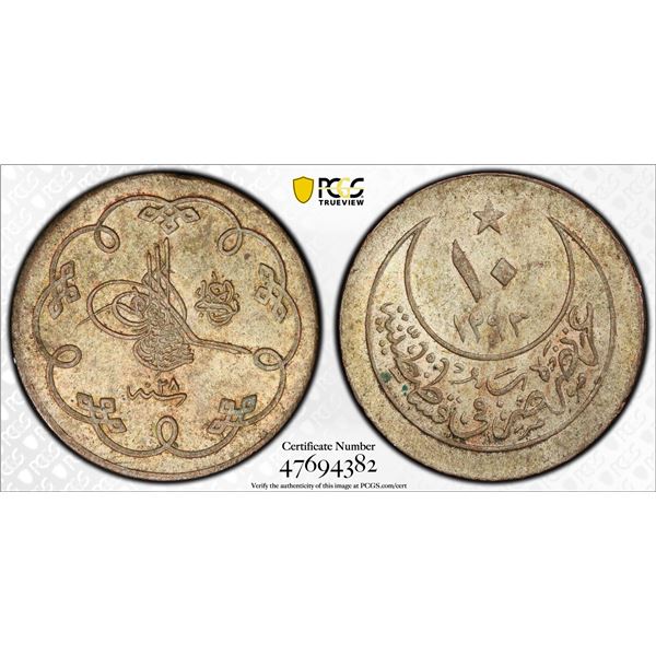 TURKEY: Abdul Hamid II, 1876-1909, AR 10 para, Kostantiniye, AH1293 year 28, PCGS MS63