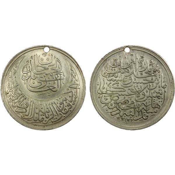 TURKEY: Abdul Hamid II, 1876-1909, AR medal (8.56g), AH1263/1310, EF