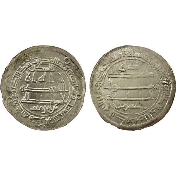 TAHIRID: Tahir I, 821-822, AR dirham, Herat, AH206, bold VF