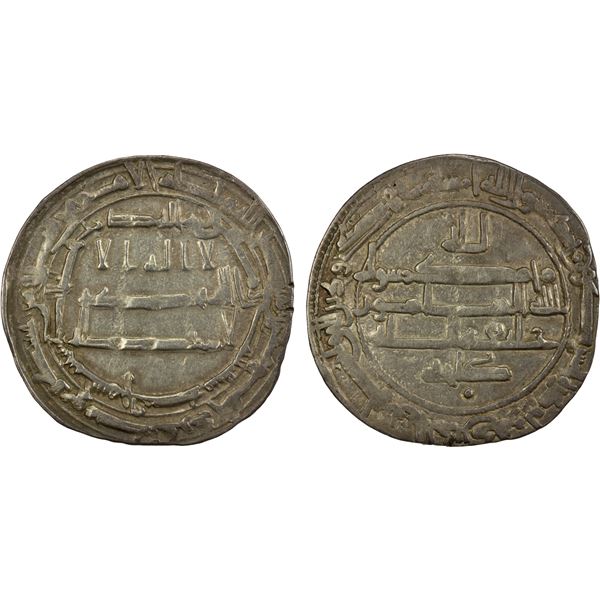 TAHIRID: Talha, 822-828, AR dirham (3.10g), Samarqand, AH208, lovel7 VF