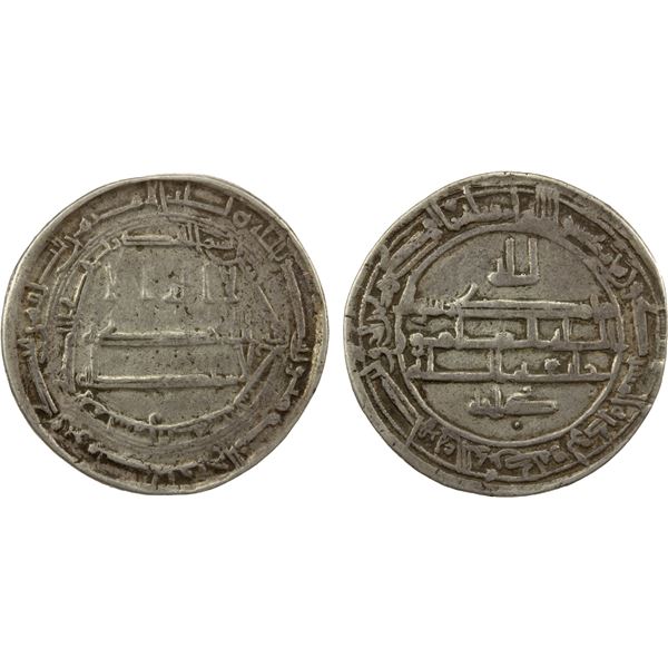 TAHIRID: Talha, 822-828, AR dirham (3.31g), Samarqand, AH209, nice VF