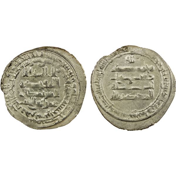 SAFFARID: 'Amr b. al-Layth, 879-901, AR dirham, Shiraz, AH281, EF