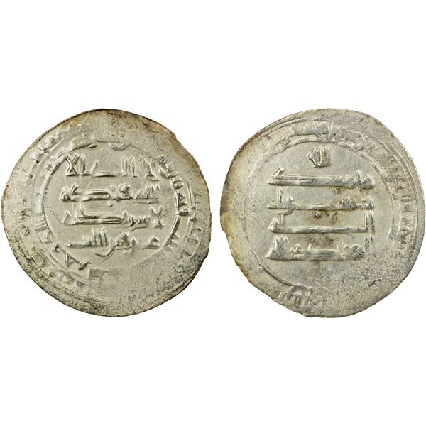 SAFFARID: 'Amr b. al-Layth, 879-901, AR dirham, Jannaba, AH283, EF