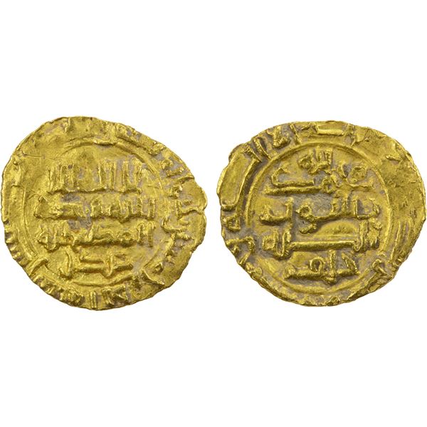 SAFFARID: Khalaf b. Ahmad, 972-980, AV fractional dinar (1.06g), Sijistan, AH361, EF