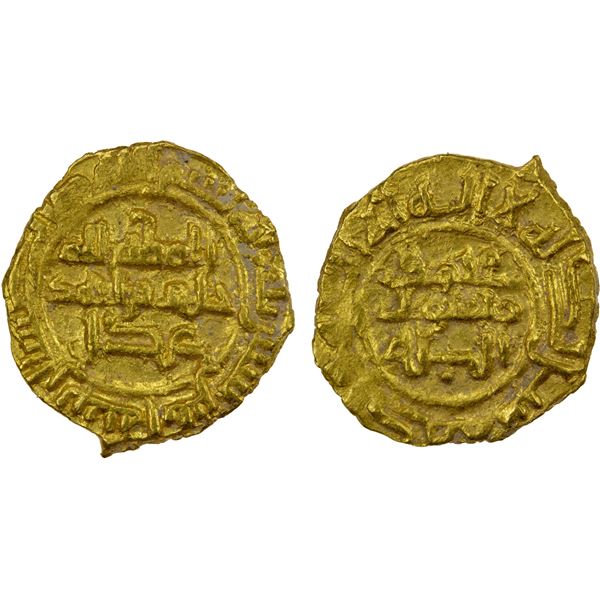 SAFFARID: Khalaf b. Ahmad, 972-980, AV fractional dinar (1.05g), Sijistan, AH362, EF-AU