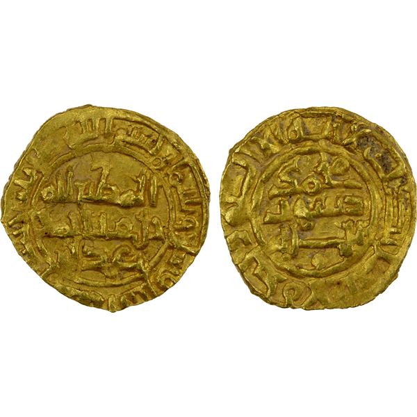 SAFFARID: Khalaf b. Ahmad, 972-980, AV fractional dinar (0.89g), Sijistan, AH362, EF-AU